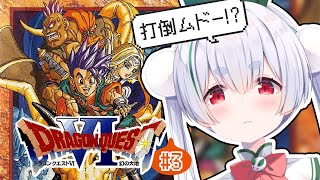 Chau Ch.雪兎ちゃうの配信のサムネイル画像
