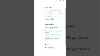 ms word: Autto suggested text features #jaiinfo #uniquetrick