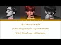 EXO CBX - Someone Like You (lyric)