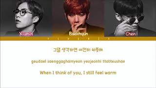 EXO CBX - Someone Like You (lyric)