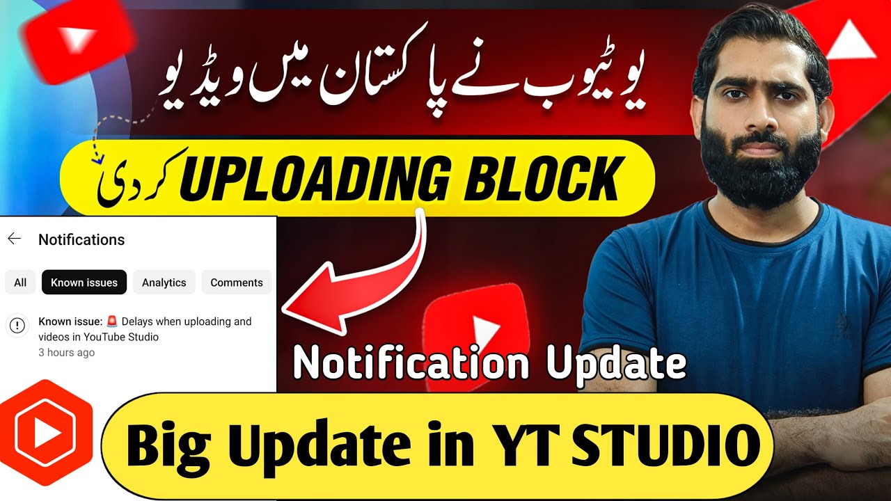 YouTube YT Studio Update 2025🔥| Notification Update in YT Studio ...