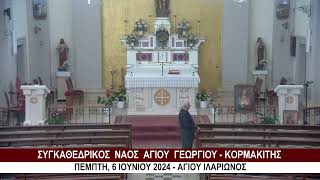 Kormakitis Church - Live