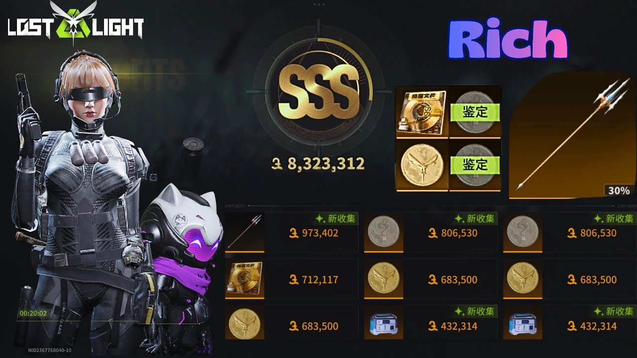 Как стать богатым, как я, в этой игре!? -Lost Light