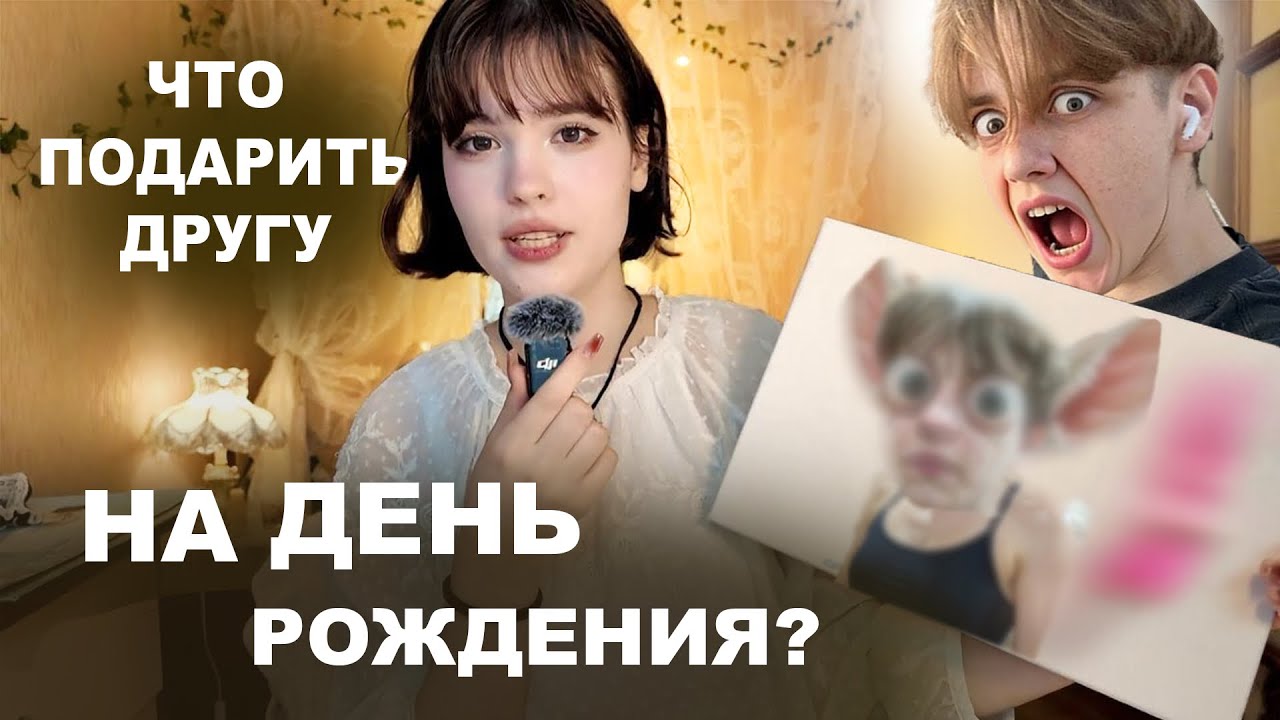 нарисовала портрет друга маслом... +его реакция