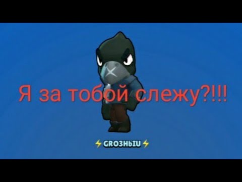 Игры приора музыка