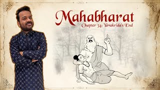 Mahabharat ch. 34 II Pride's Punishment: The Fall of Yavakrida
