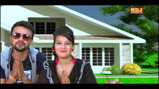 Goga Gi Ke Laadle | गोगा जी के लाडले । Koi U.P. Koi Punjab Te | Vinu Gaur