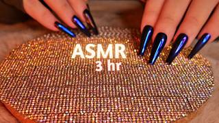 ASMR Scratching & Tapping on Rhinestone Sheet (No Talking) 3 Hours