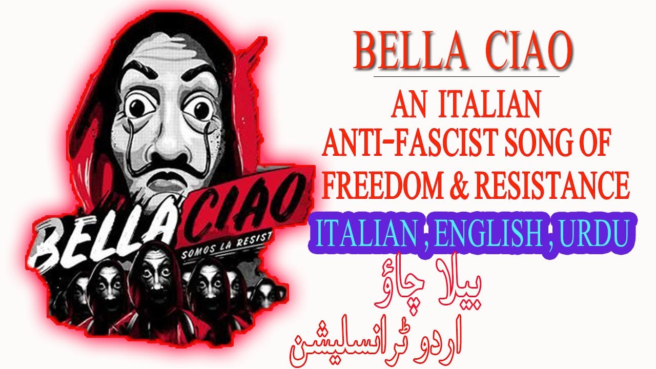 Bella italian to english