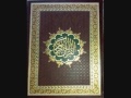 سورة سبأ محمد حسان