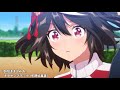 ウマ娘 プリティーダービー Season 3 『空のほほえみ方 Full ver. 』キタサンブラック (矢野妃菜喜)