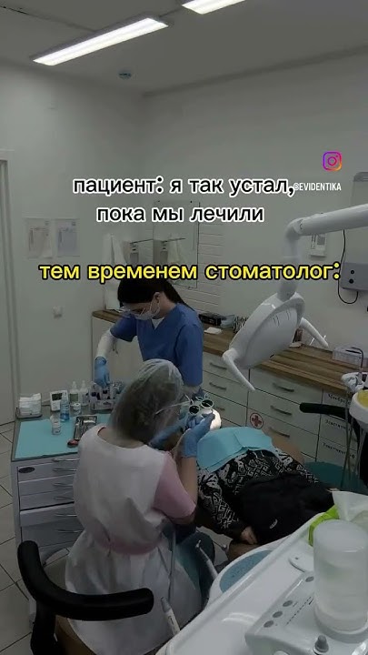 Эвидент | Стоматология Белгород | Брекеты за 10 000 рублей - YouTube