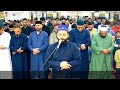 القارئ عمار العبيدي آية الدين اطول آية في القران تراويح رمضان القارئ عمار العبيدي آية الدين اطول آية في القران تراويح رمضان