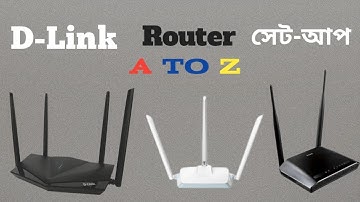 D-link router setup in Bangla  #Dlink_Router