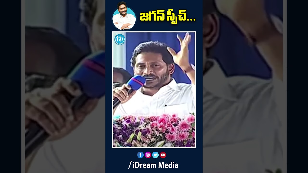 దేశ చరిత్రలో  ఎప్పుడు లేని విధంగా....| 