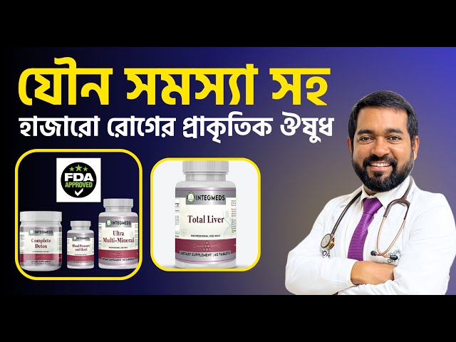 Seksual ayol bilan uchlik video