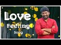 Nan irukura sirailea i love feeling song i ganabalamurugan i ganarockersmedia