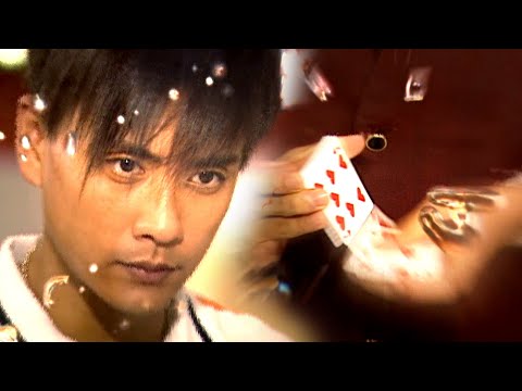 賭場風雲 | EP07精華 | 出千?! 憑超強記憶力賭枱上贏錢