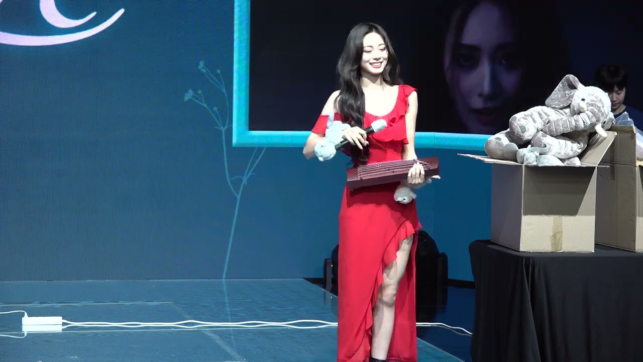 2024 09 14 쯔위 팬싸인회