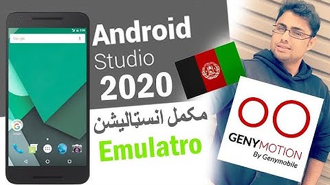 how to install android emulator 2020|| Genymotion complete installation