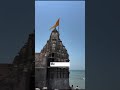 Har Har mahadev