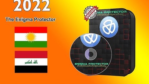 #The Enigma Protector