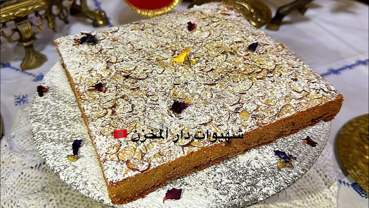 كيكة الأحلام وصفة مبتكرة وحصرية ساهلة وعملية فالتحضير بالخصوص للموظفات واللي معندهمش الوقت كتجي واو