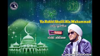 Ya Robbi Sholli Ala Muhammad Lyrics - Full Gambus - Nurul Musthofa