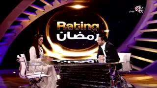 برنامج rating ميساء مغربي محمود بوشهري ريتنغ حلقة 5 رمضان 2015