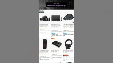 Use Bing Chat using ChatGPT - new way to search