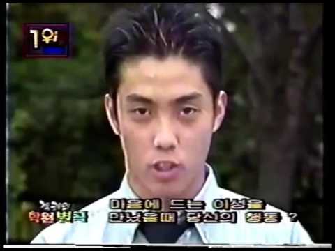 젝스키스 꽁트 학원별곡 막회