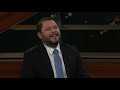 Rep. Ruben Gallego: Stop Saying "Latinx" | Real Time with Bill Maher (HBO)