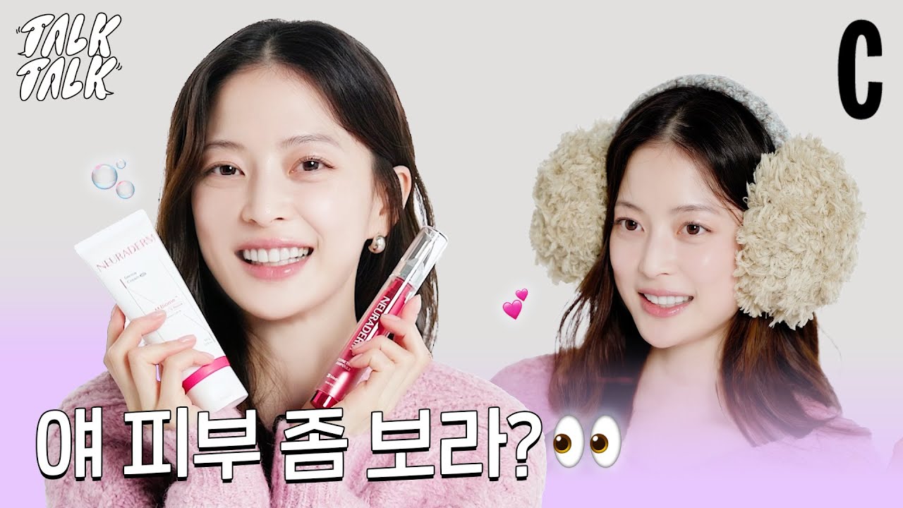 [EVENT/ENG] 도라에몽이에요? 꿀템이 계속 나와요ㅣ임보라ㅣ코스모톡톡