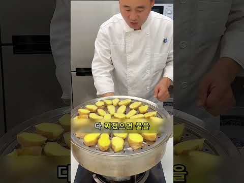 생강을 살짝 쪄서 식초에 담구는 건강 레시피 #생강초절임 thumbnail