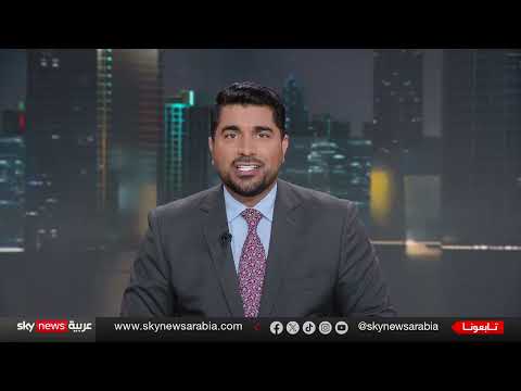 قمة ألاسكا: ترامب وبوتين يبحثان تسوية الأزمة الأوكرانية