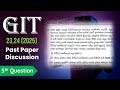2025 AL GIT Paper - 5th question discussion.