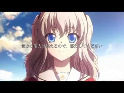 Mad Charlotte たった1つの想い Youtube