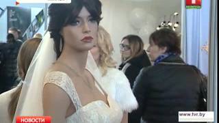 Выставка "Моя свадьба" проходит в Минске Выставка "Моя свадьба" проходит в Минске
