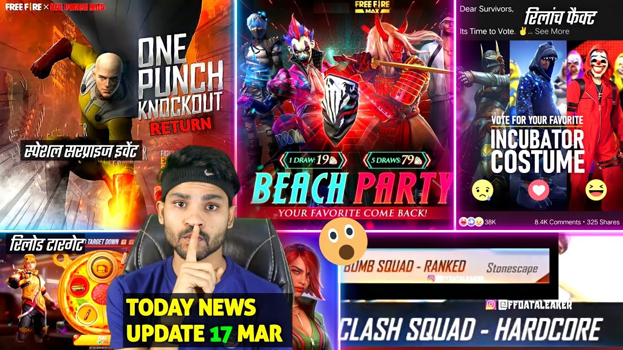 17 MARCH - Free Fire: Beach Party, Criminal Return Fact | FF×RRR | 🤩-Free Fire New Events & Updates