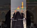 رجائي كربلاء نجومي
