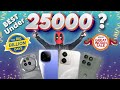 Top Phones Under 25000💥 |  Flipkart &amp; Amazon Sales 🔥