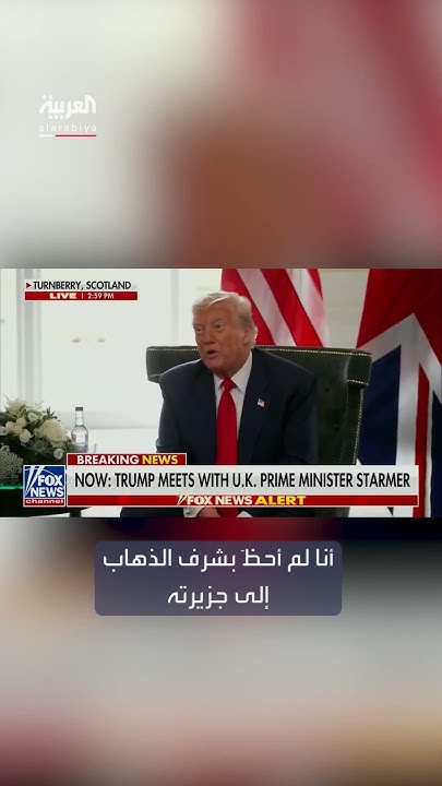         .. : 
 - نشر قبل 41 دقيقة