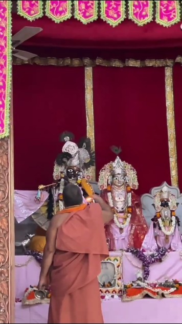 Raman Rati (short vlog), #Mathura #travel - YouTube