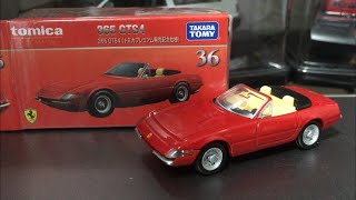 トミカプレミアム紹介  フェラーリ 365 GTS/4 (トミカプレミアム発売記念仕様)