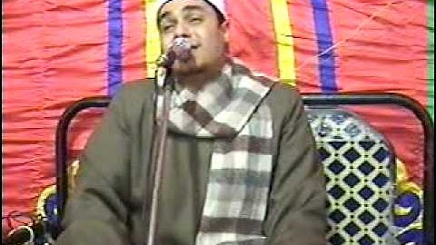 الشيخ محمود محمد أبوعلى سورة الاسراء sheikh mahmoud muhammed abo ali