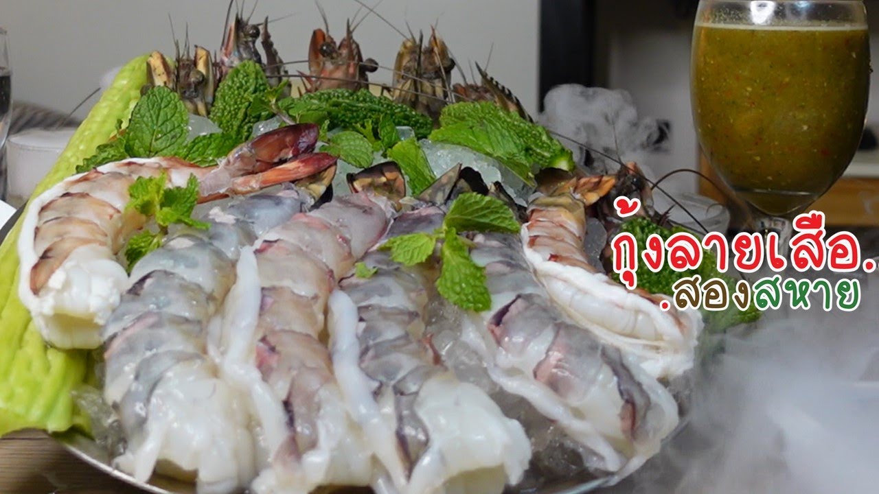 Сашими из тигровых креветок, свежие и большие, как рука, очень вкусные, с полным ртом + восхитите...