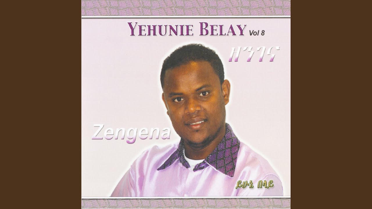 Watch Zeyeregn on YouTube Watch Zeyeregn on YouTube