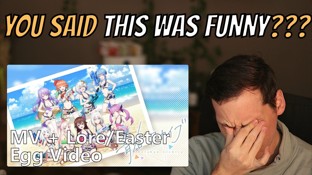 [ 青春アーカイブ / Seishun Archive ] hololive | for the first time! | REACTION #hololive