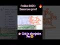 🌊 Ancient River Names MCQ | UPSC Prelims Challenge 🤔📚