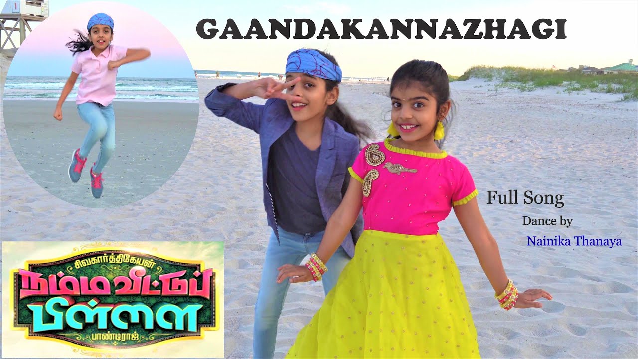 GaandaKannazhagi  Namma Veettu Pillai  Full Song Dance   Sivakarthikeyan  Pandiraj  DImman